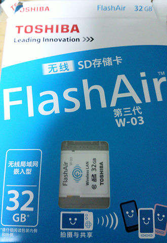 FlashAir W-07　無線LAN内臓32G　SDカード