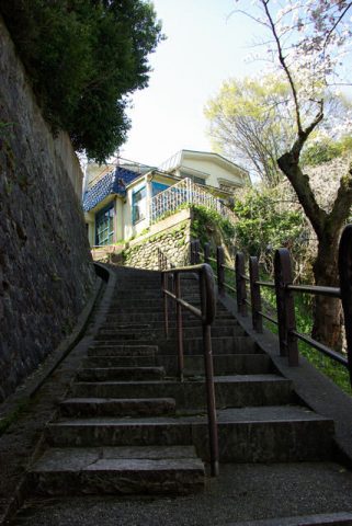 W坂の階段